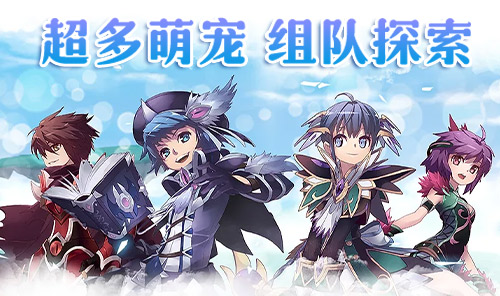 飞飞手游：礼包码领取