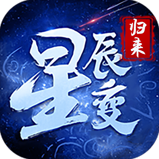 游戏logo图